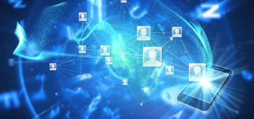 網(wǎng)絡(luò)科技藍色電子海報背景