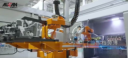 解鎖中國動(dòng)力制造密碼 歐康動(dòng)力全 芯 出發(fā)