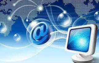 九卦| 理財子公司成立后的網(wǎng)絡(luò)金融走向