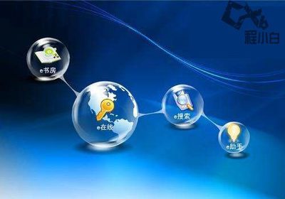 山東高數(shù)網(wǎng)絡(luò)科技互聯(lián)網(wǎng)模式重新啟動!