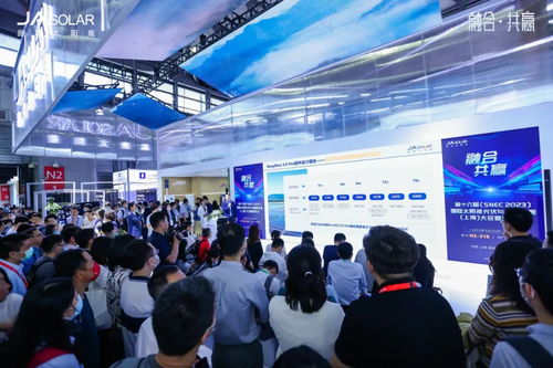 晶澳科技中國區分布式業務總經理曾海 分布式光伏行業競爭將日趨激烈,企業需為用戶提質增效